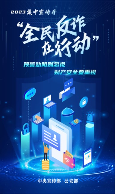 小尺寸